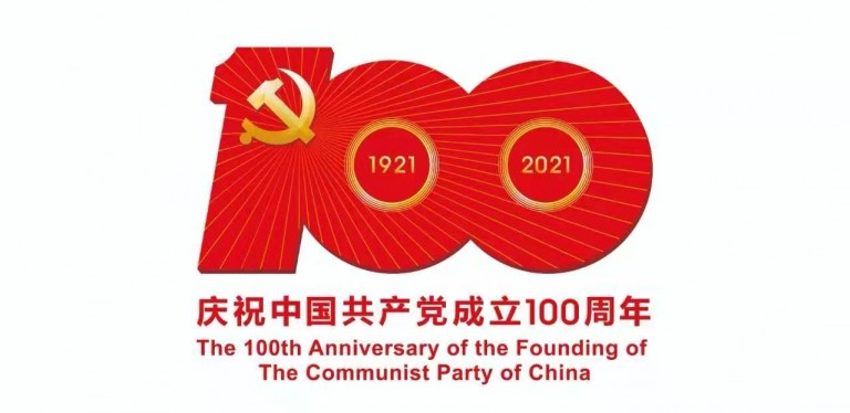 (分中心)抗干扰训练与文学艺术/李臣/五年级/六08:30-10:00/1号楼五年4班