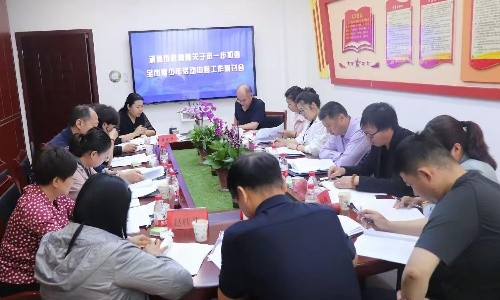 承德市教育局关于进一步加强全市青少年活动中心工作研讨会圆满结束