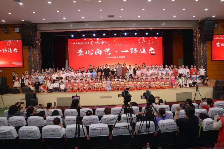 “童心向党、一路追光”---   双滦区青少年活动中心  春季艺术社团专场  汇报演出